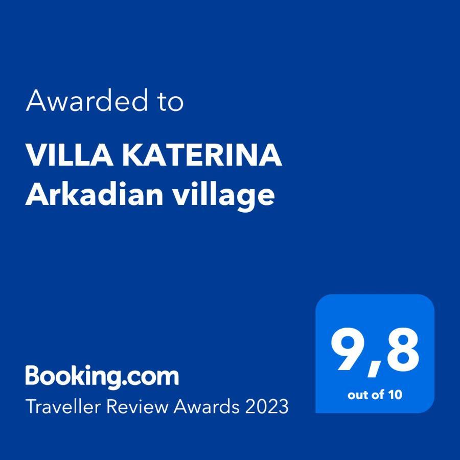 Villa Katerina Arkadian Village Arkadiko Chorio Eksteriør billede