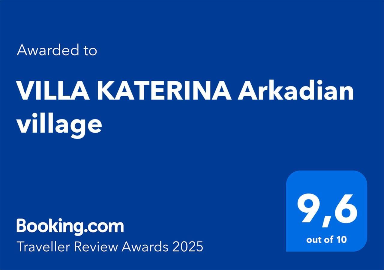 Villa Katerina Arkadian Village Arkadiko Chorio Eksteriør billede